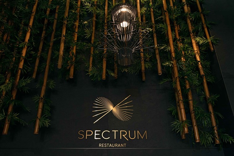 Spectrum Restaurant
