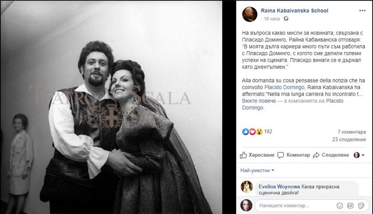 Райна Кабаиванска се застъпи за колегата си Пласидо Доминго
