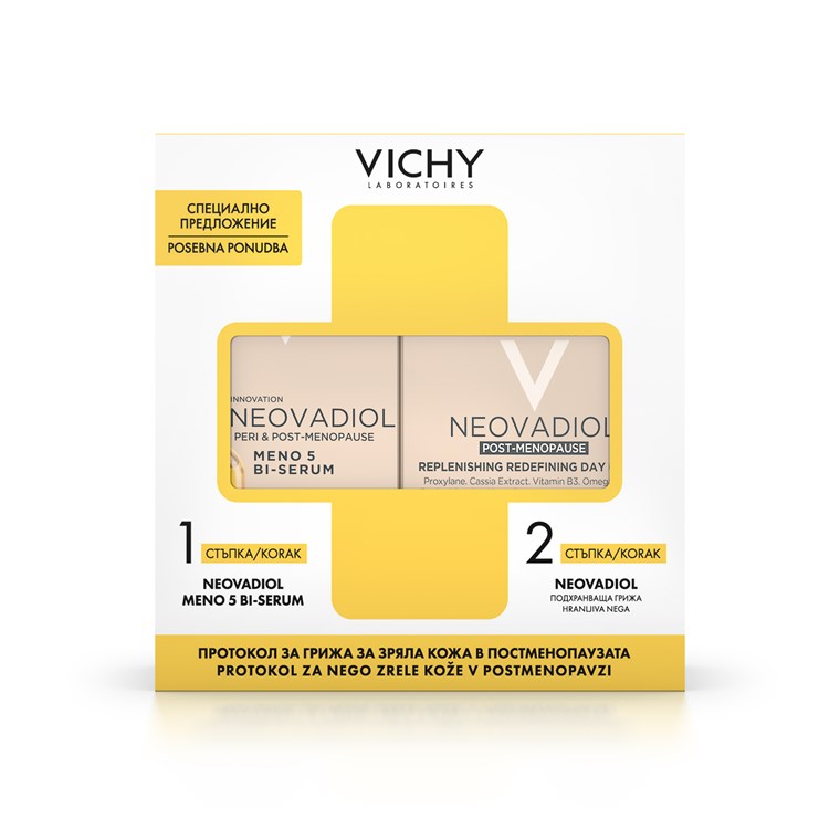 Vichy