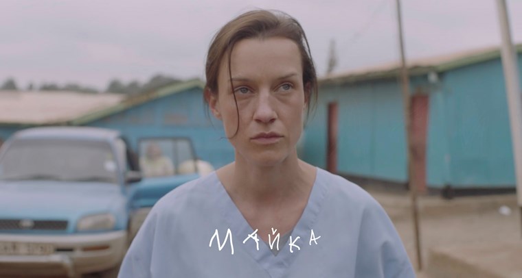 Дария Симеонова