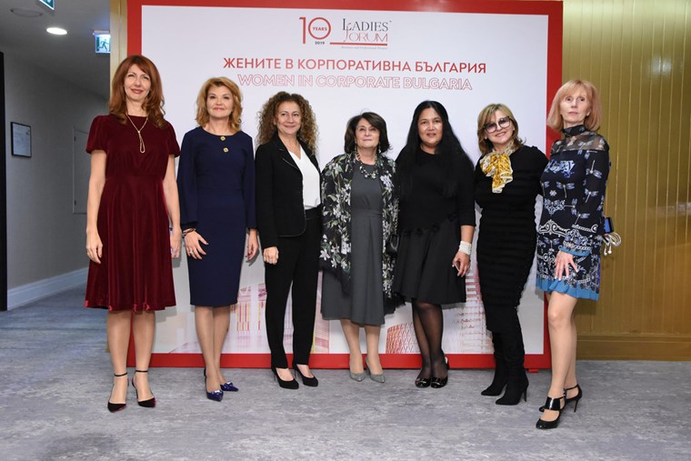 Силно представителство на жени CEO в България показа първото изследване по темата у нас