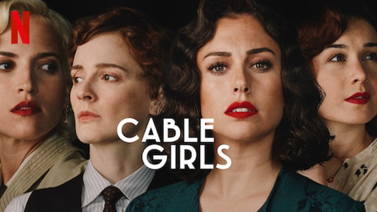 Сериали за женското приятелство, които може би не сте гледали, а ТРЯБВА!