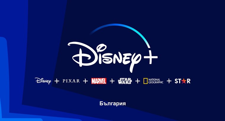 Disney+