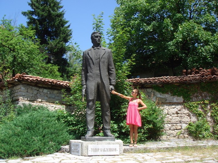 Денина Мартин