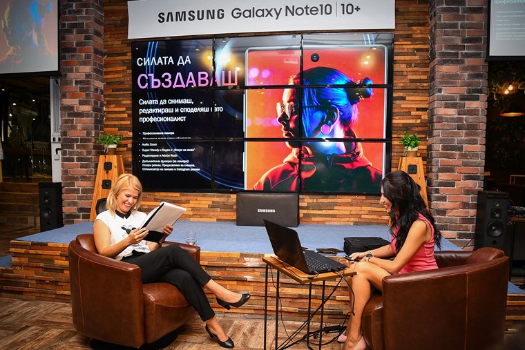 Samsung представи ексклузивно серията Galaxy Note10 в България и даде старт на предварителните поръчки