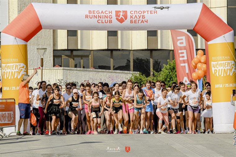 Bioderma Women's Run