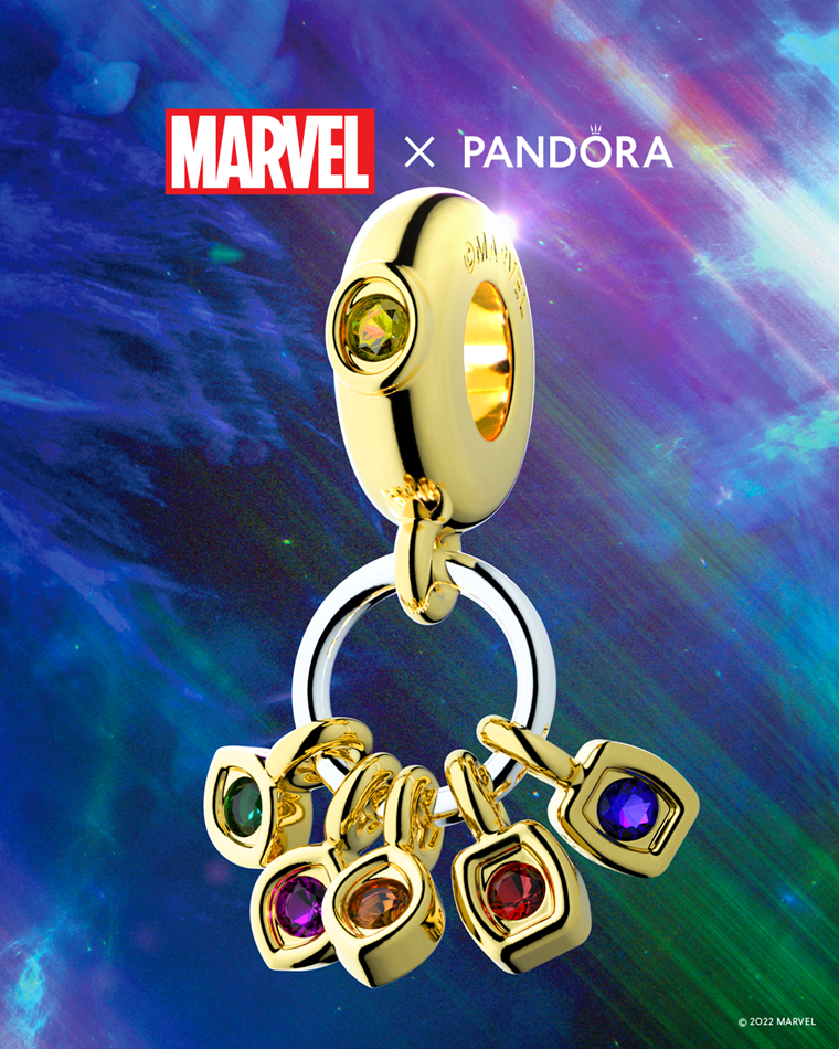Pandora среща Marvel в специална колаборация