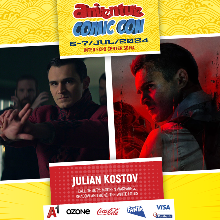 Aniventure Comic Con - Юлиан Костов