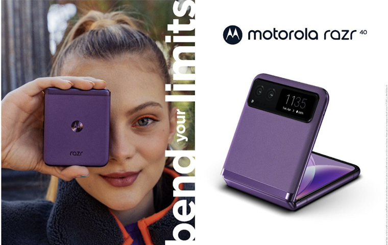 Motorola