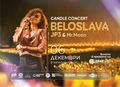Белослава озарява София със специален Candlelight концерт