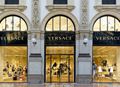 Versace официално стана част от Prada Group
