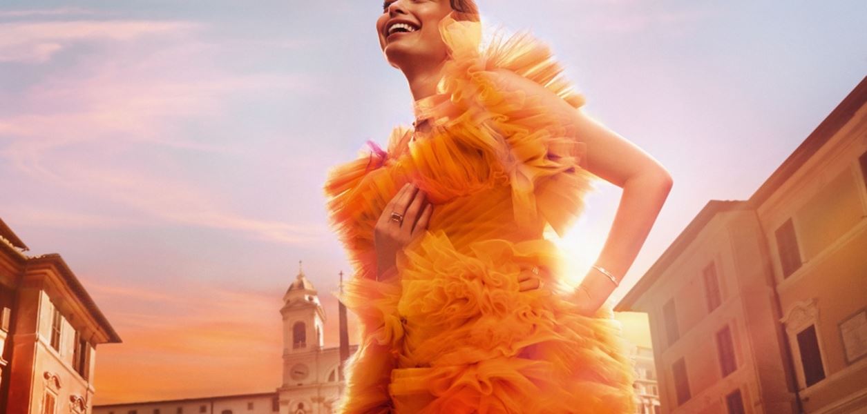 Изрази ароматната си личност