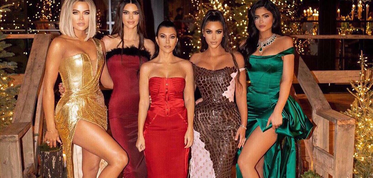 Без коледно парти за Кардашиян тази година