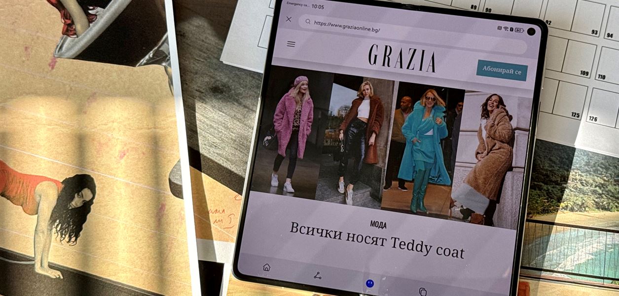 Не просто свидетел на играта, а главният герой в нея