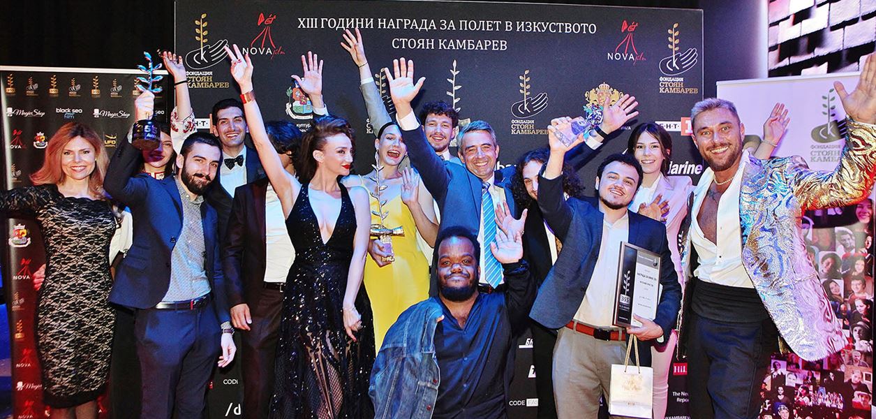 Полет в Изкуството 2022: Церемонията и победителите