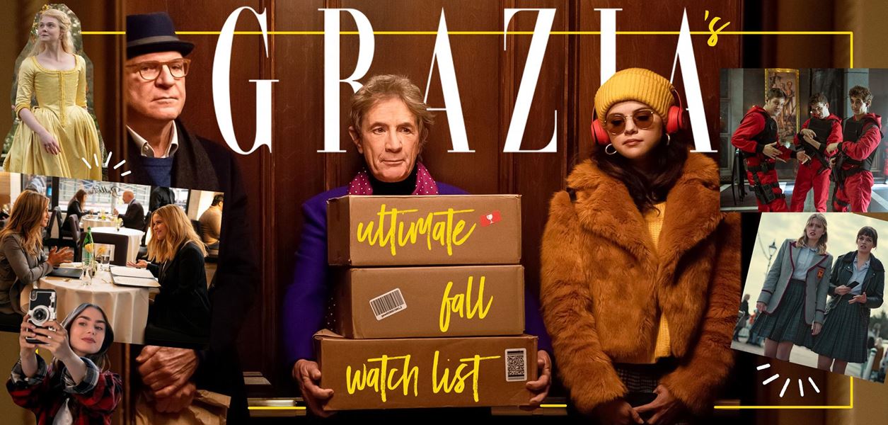 16-те сериала, които да гледате до края на годината