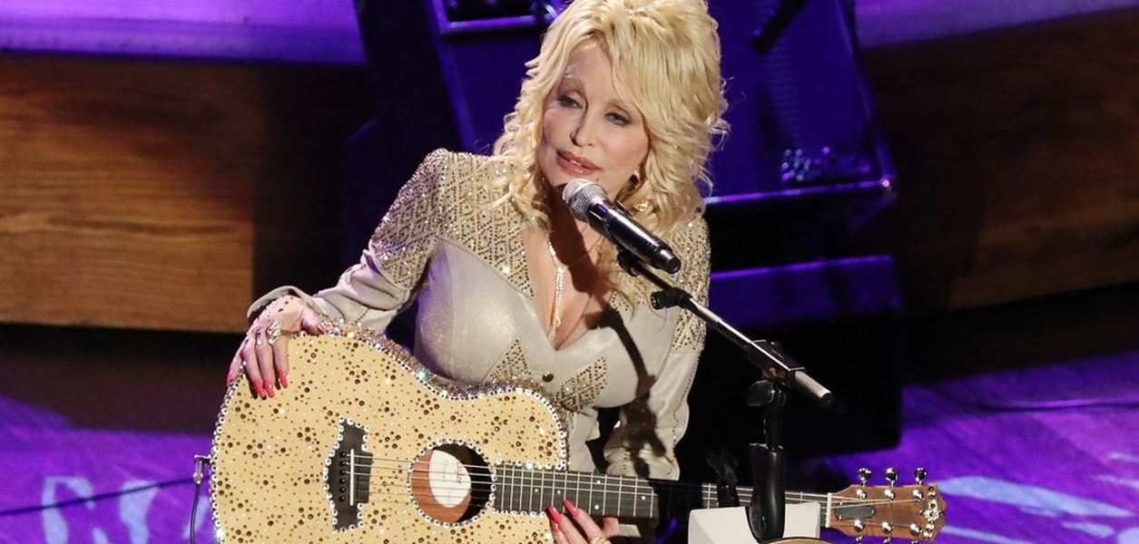 Доли Партън два пъти е отказвала медала на свободата от Тръмп