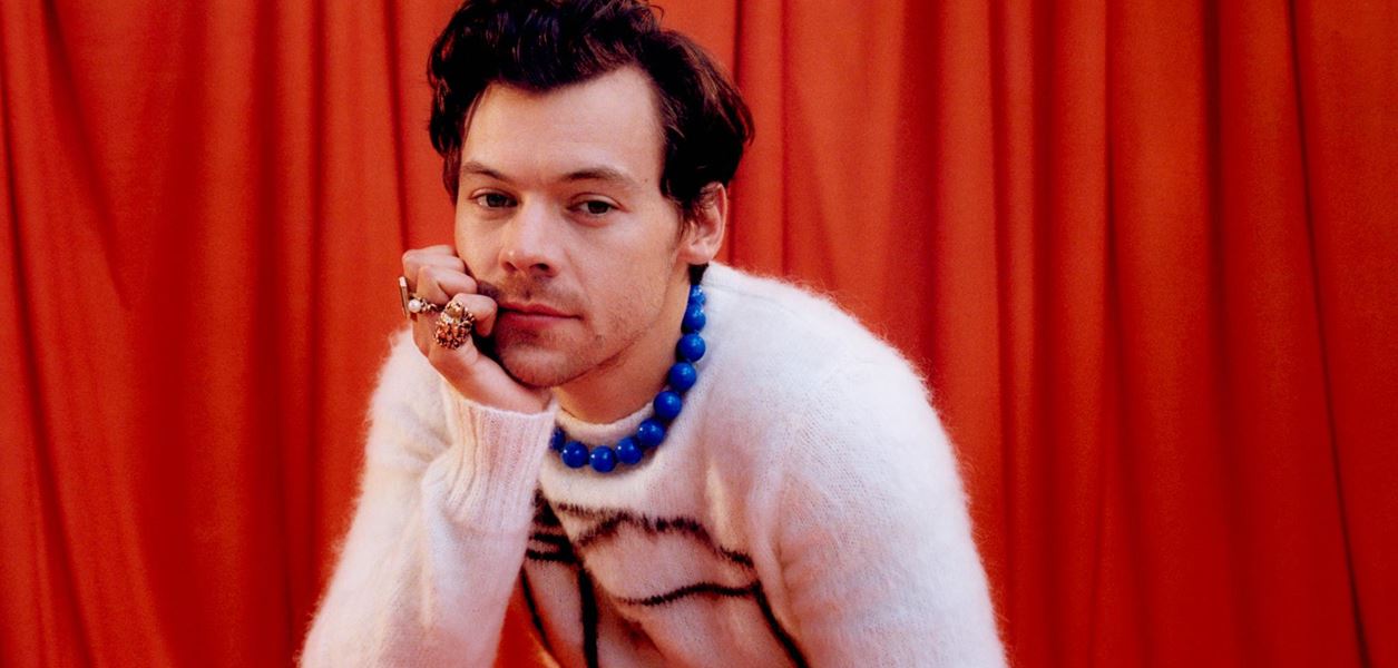 Дами и господа, добре дошли в къщата на Хари Стайлс