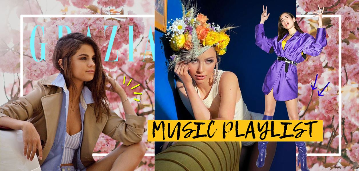 Пролетен плейлист за добро настроение