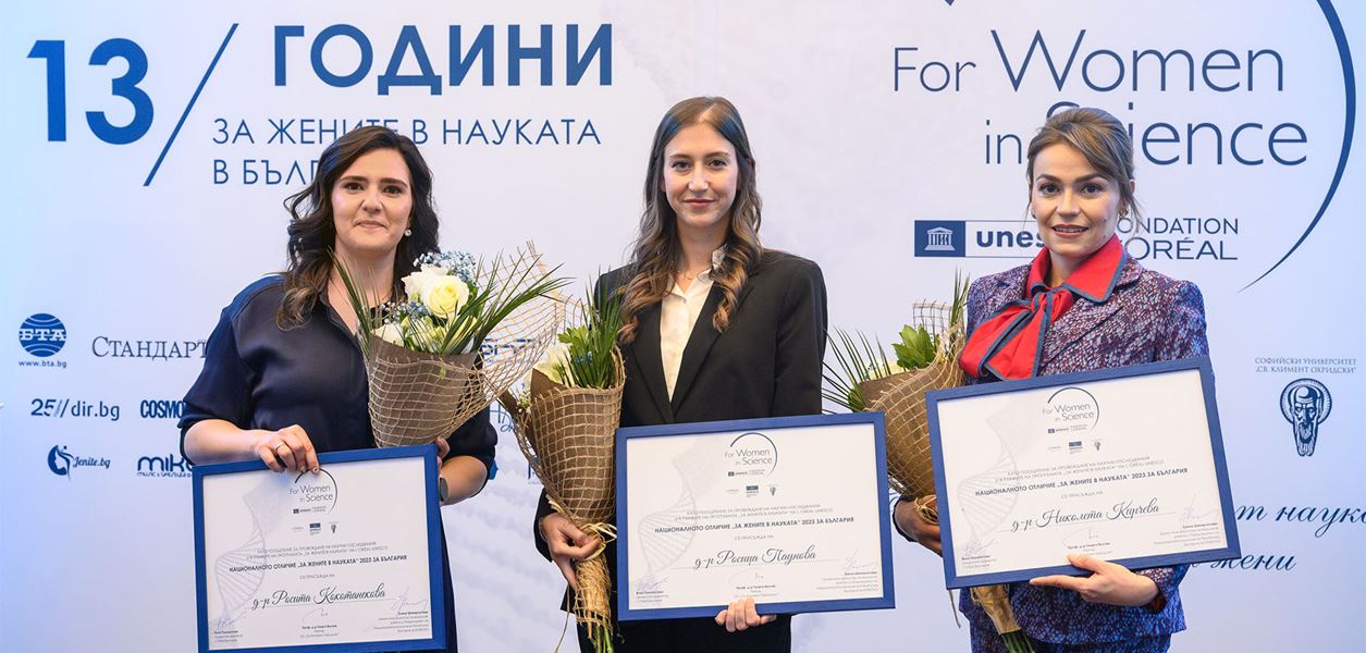 Нова антибиотична терапия, AI-базирана диагностика на шизофрения и изучаване на комети са проектите на бъдещето