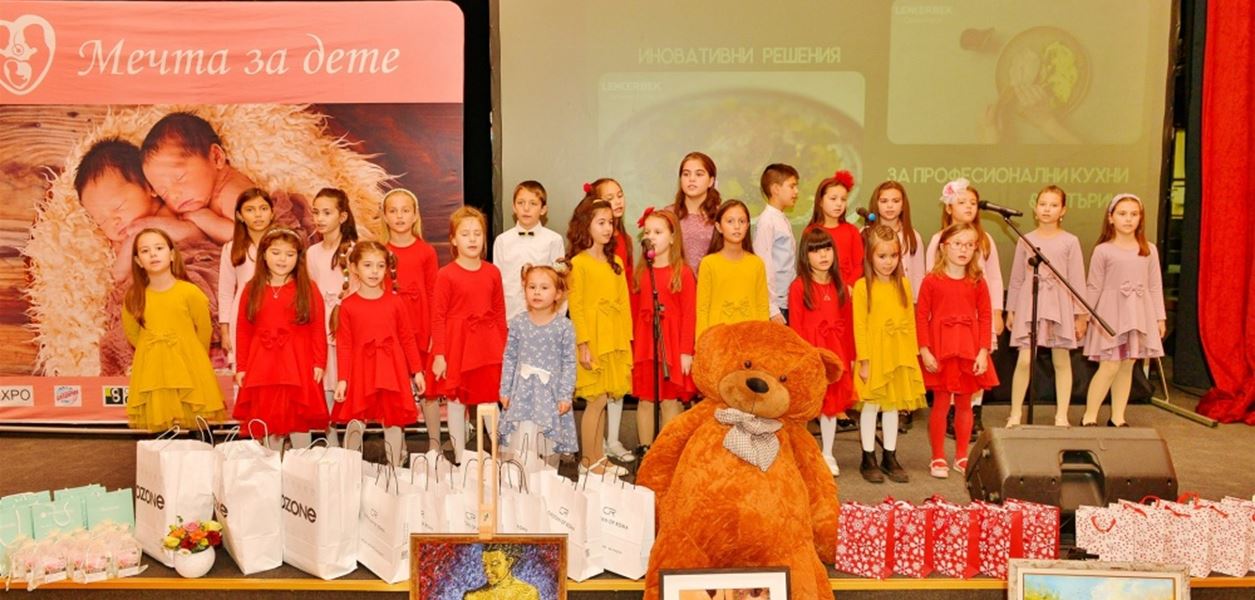 &quot;Мечта за дете&quot; помага на 5 двойки по пътя им да имат бебе