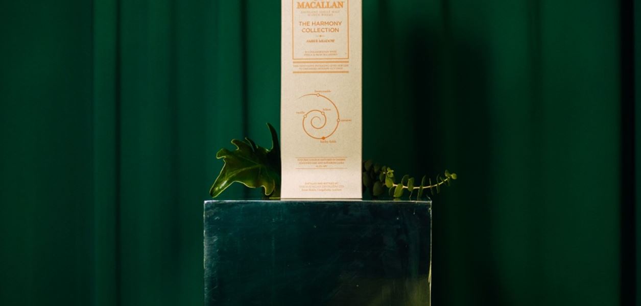 Изискан вкус от шотландската провинция: Новото издание на The Macallan Harmony Collection