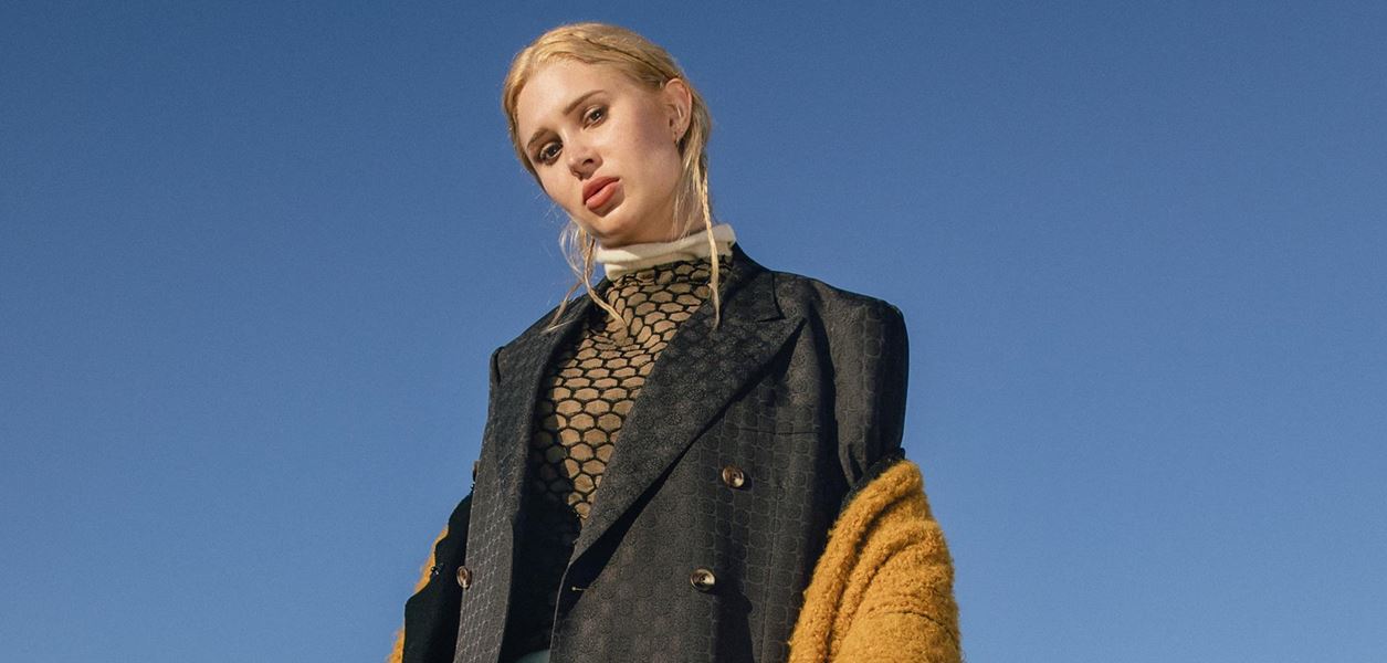 Бъди красив и стилен, но имай добро сърце