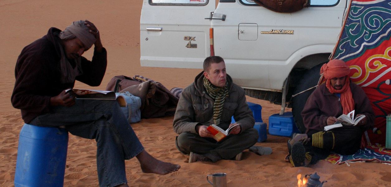 "Истории от ръчния багаж" на Георги Милков