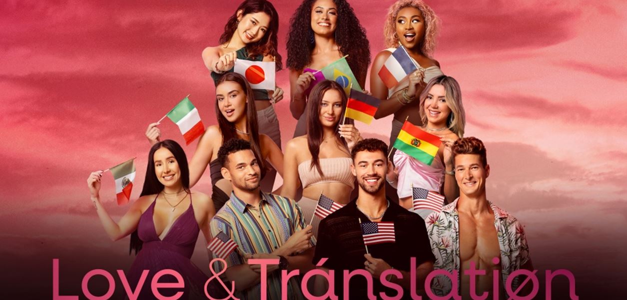 &quot;Любов и чужди езици&quot; е тук, за да промени правилата на риалити форматите