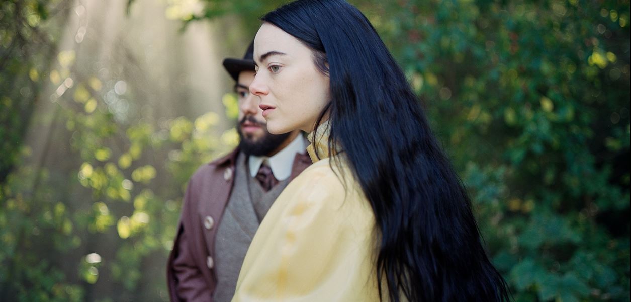 Отпразнувайте живота и спечелете двоен кинобилет за &quot;Клети създания&quot;