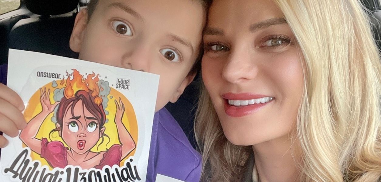 Модна платформа стартира кампания в подкрепа на психичното здраве