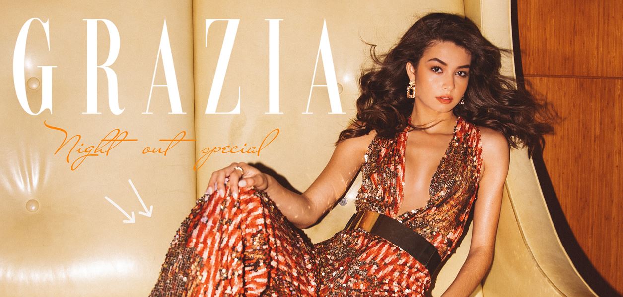 Горещи модни идеи за всяка (бляскава) вечер навън