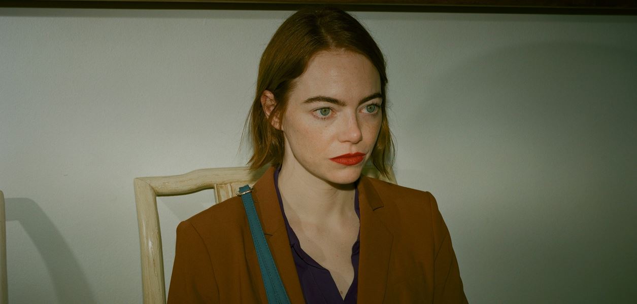 Вършим "Благи деяния" и печелим страхотни награди