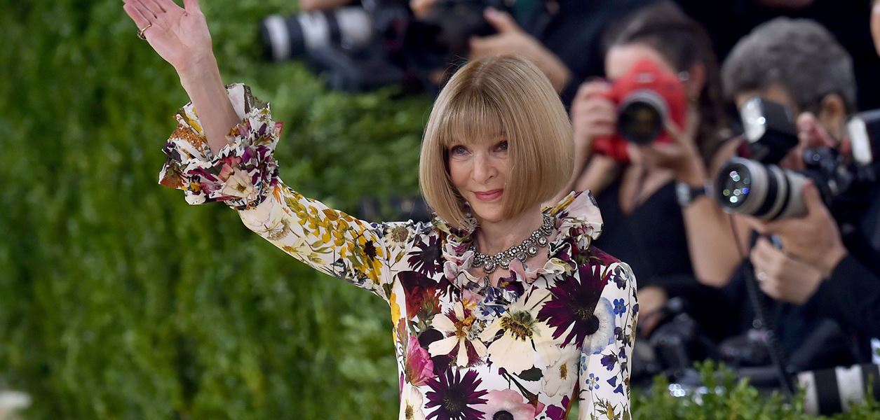 Всичко, което трябва да знаете за Met Gala 2023