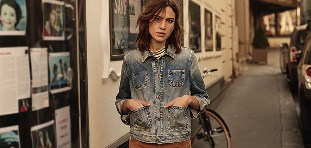 Алекса Чънг цапа обувките си с кал, за... да изглежда страхотно?!!