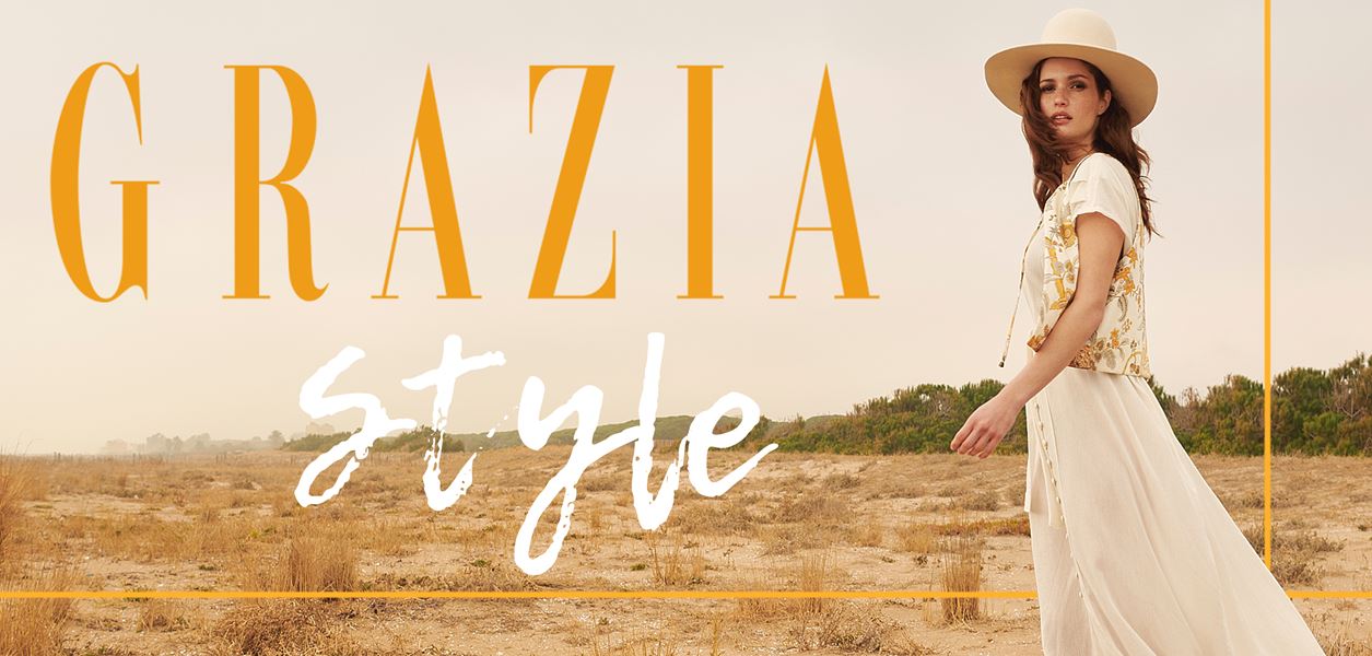 Лято в пролетта и пролет в лятото