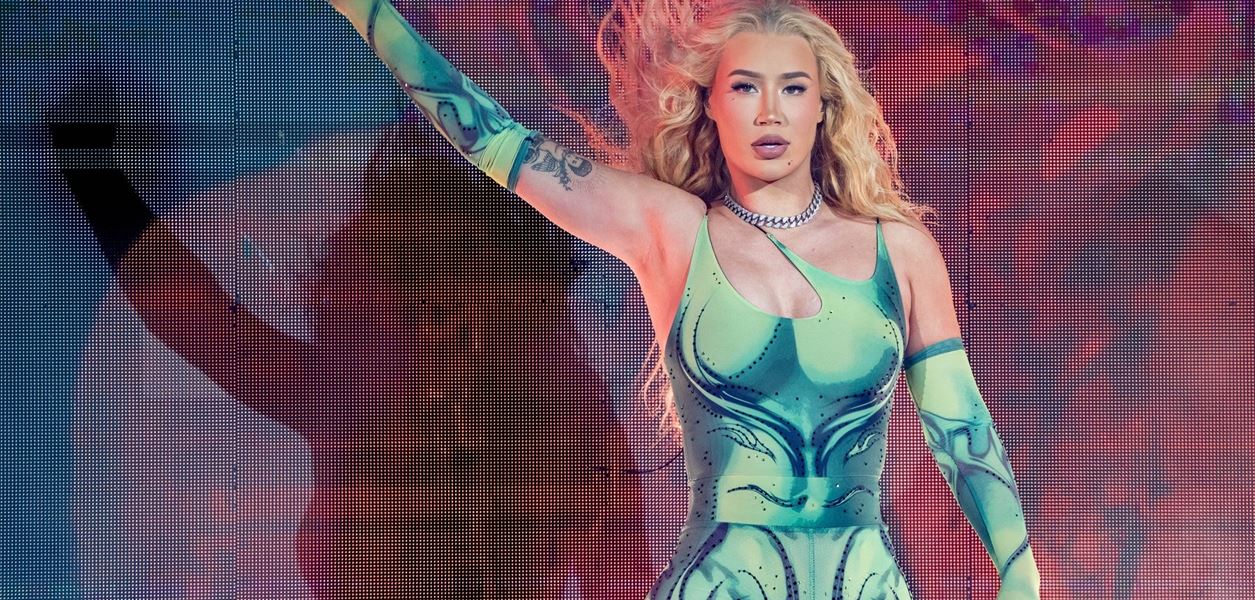 Иги Азалия си направи профил в OnlyFans