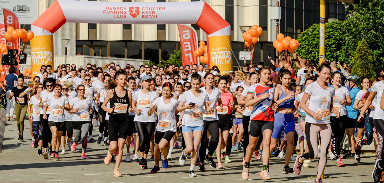 София посреща петото издание на BIODERMA Women&#39;s Run