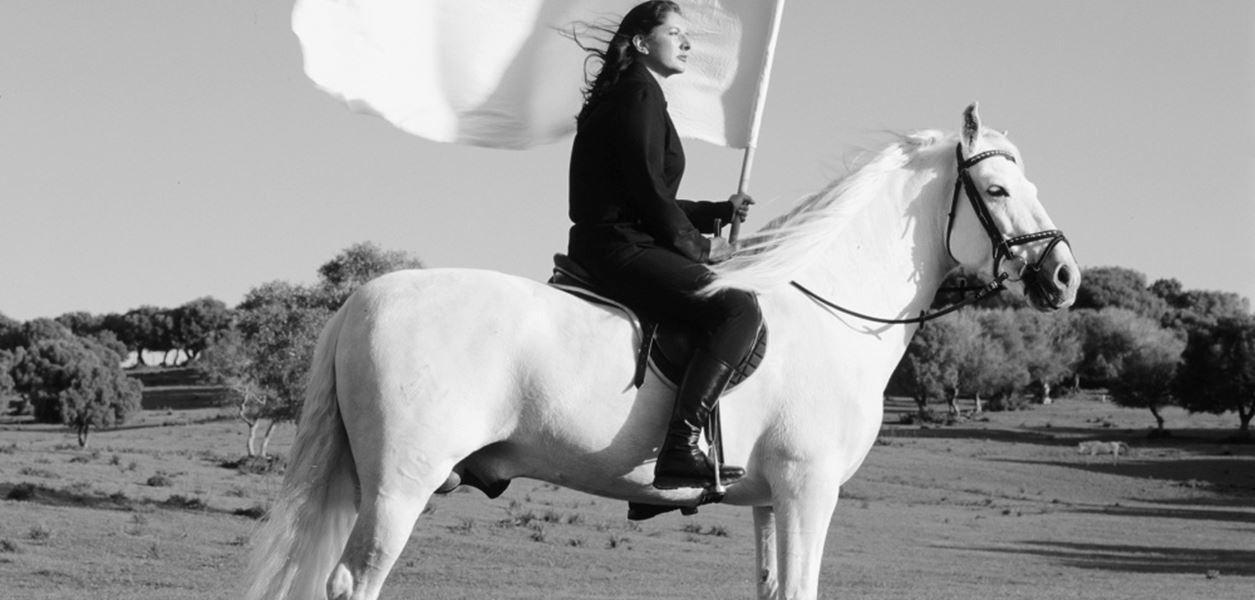 Да бъдеш Марина Абрамович