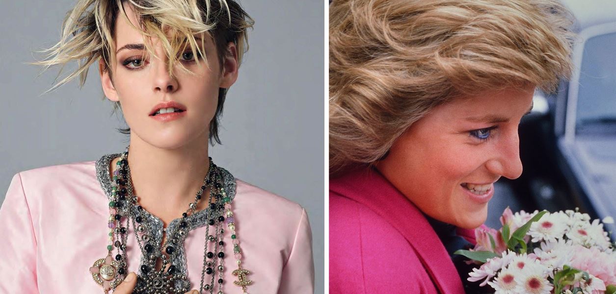 Вижте Кристен Стюарт като принцеса Даяна