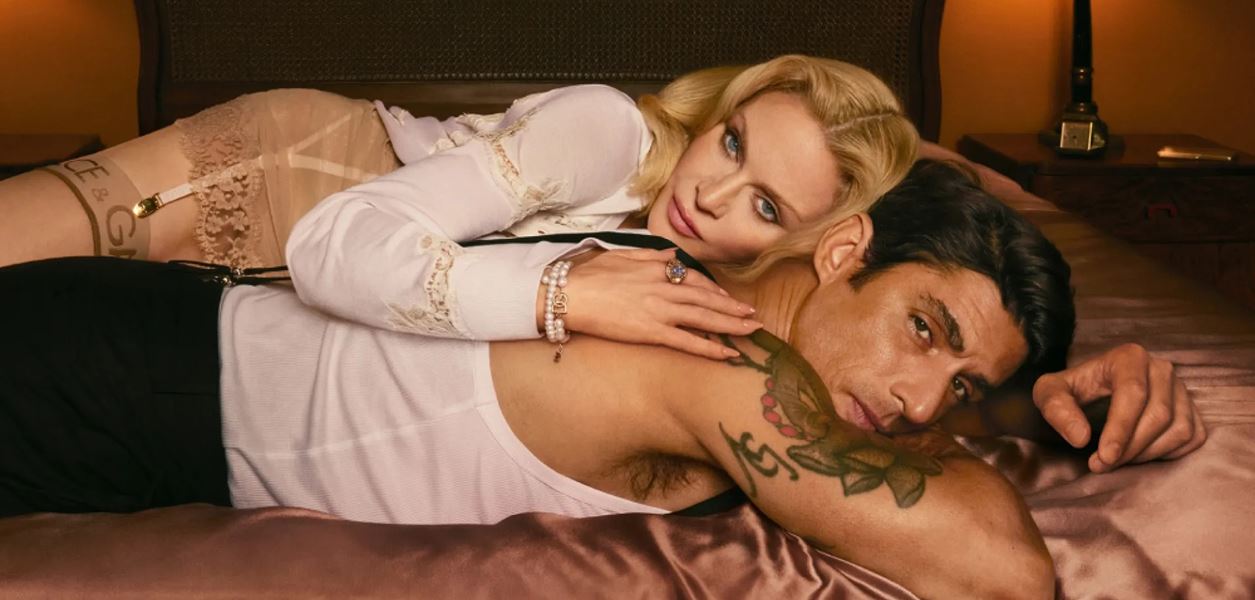 Мадона е The One за Dolce &amp; Gabbana