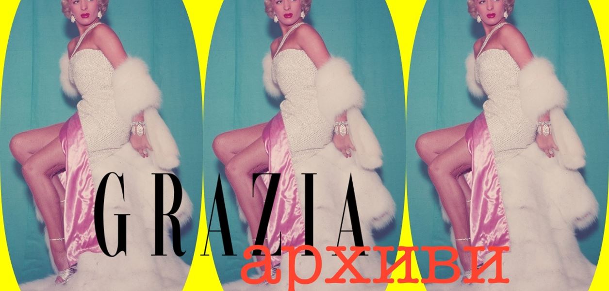 Coccinelle - първият французин, който сменя пола си и се превръща в най-красивата дива