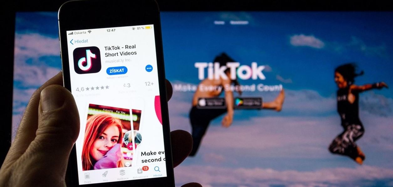 И TikTok въвежда новата любима онлайн функция