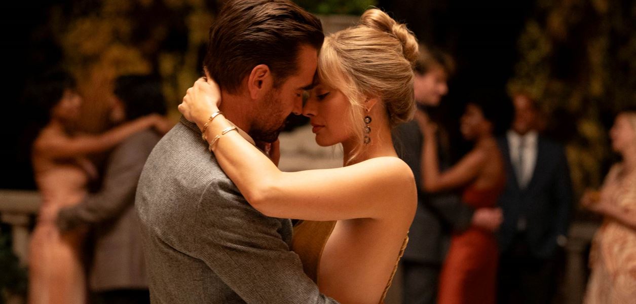 Впуснете се в &quot;Голямо дръзко красиво приключение&quot; и може да спечелите кинобилети за филма