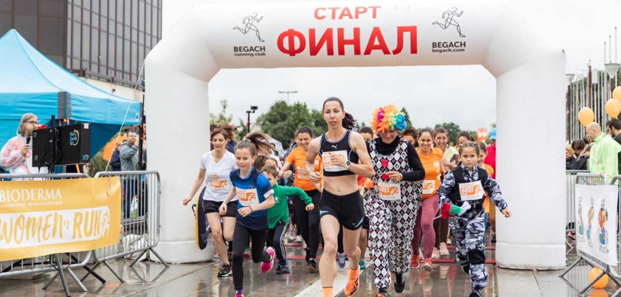 Дъждът не уплаши участничките в тазгодишния Bioderma Women&#39;s Run