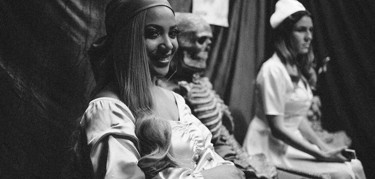 Прея се връща към миналото в новия си сингъл „On The Line&quot;