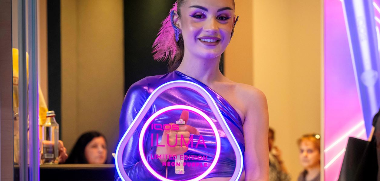 Подарете си енергията на неона