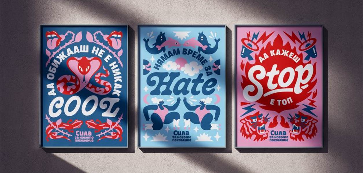 &quot;Сила за новото поколение&quot;: Olympus създава безопасна и подкрепяща среда в българските училища