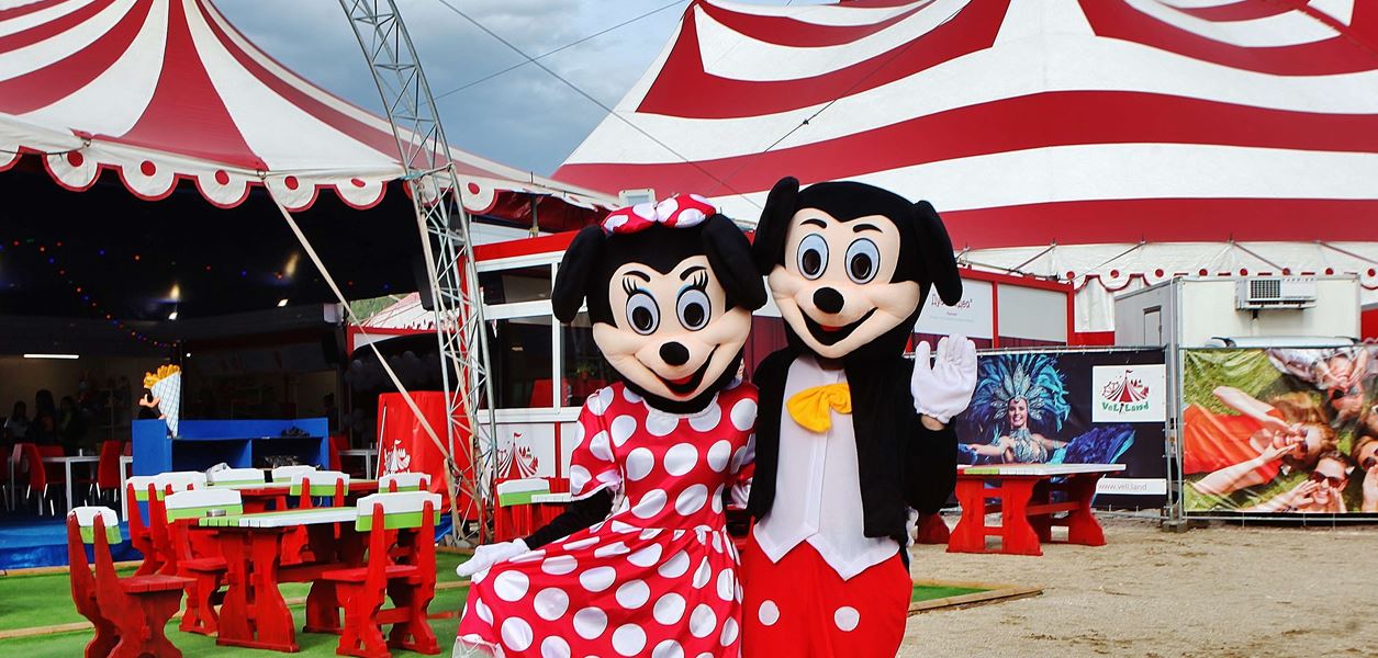 "Обич за цирка" отбеляза 125 години българско цирково изкуство