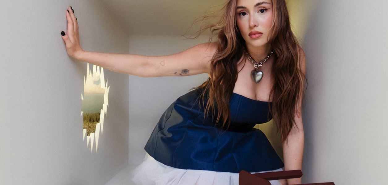 Дара Екимова с първия за България визуален танцов албум